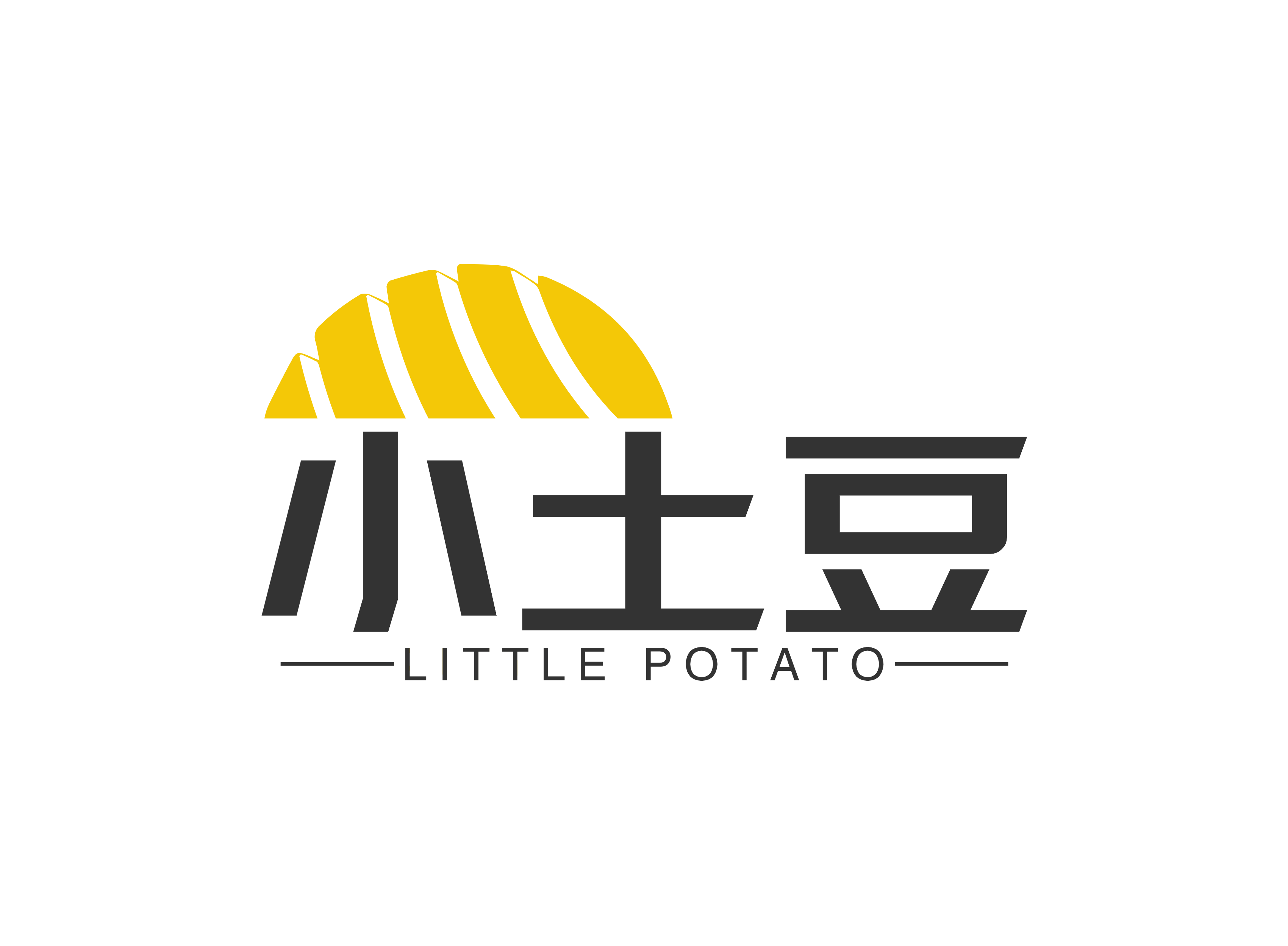 小土豆健康康养